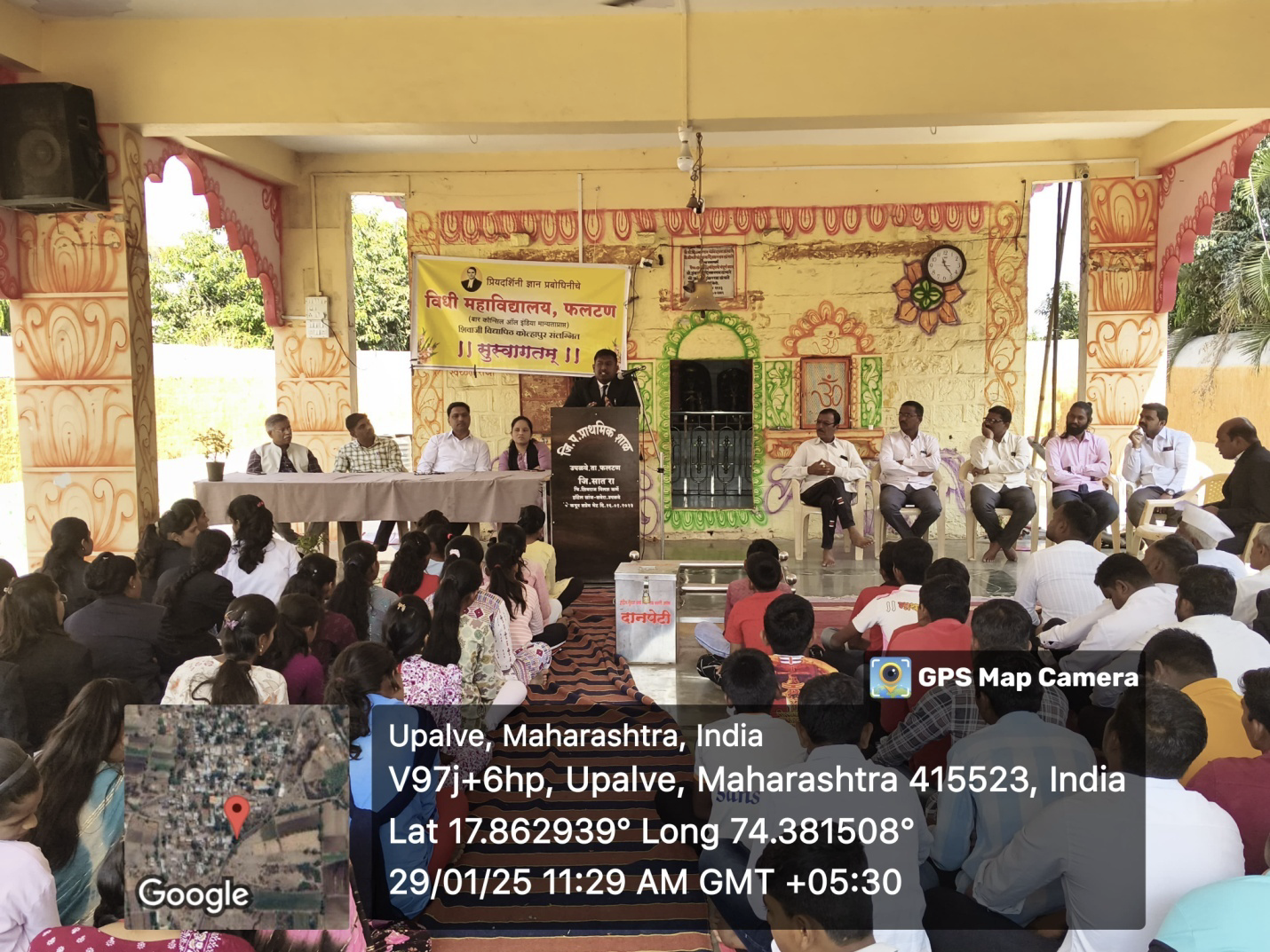 Legal Aid Camp Organized with Alumni Student 2024-25